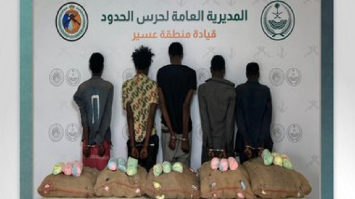Cinq Éthiopiens arrêtés pour trafic de 100 kg de khat à Asir