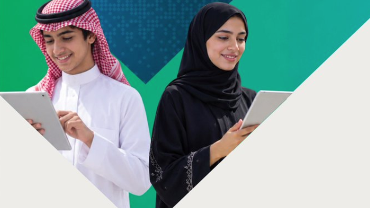 منصة قبول تتيح الاستفادة من المقاعد الشاغرة في الجامعات والكليات