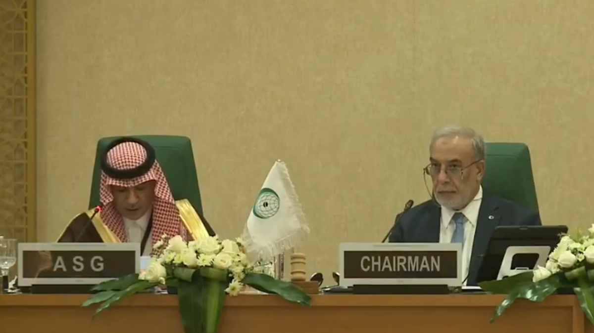 L’OCI salue le soutien sans faille de l’Arabie saoudite