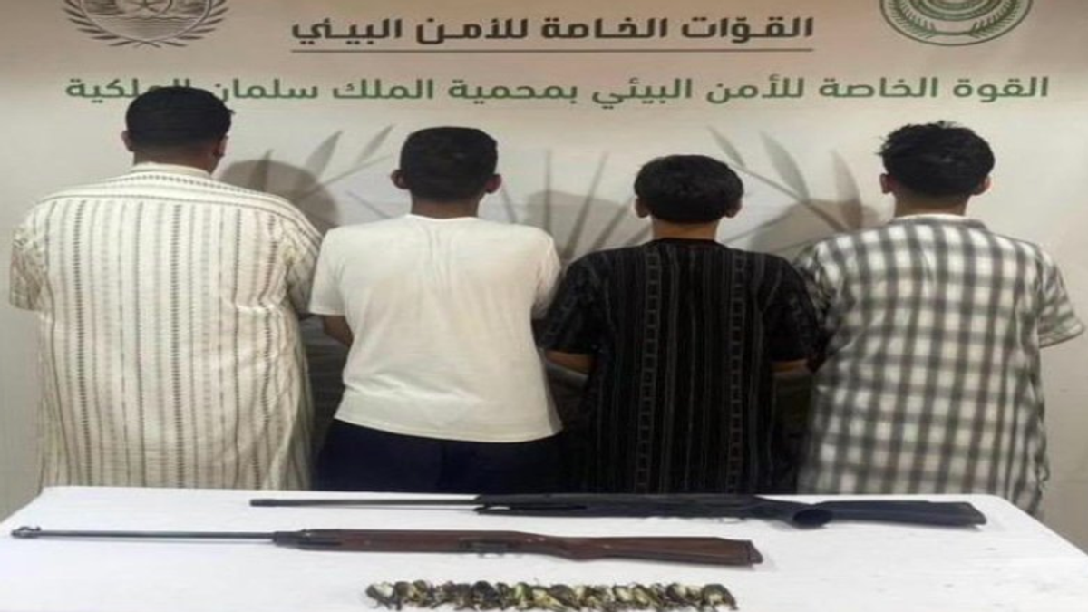 شاہ سلمان فطری تحفظ گاہ میں غیرقانونی شکار پر 4 شہری گرفتار