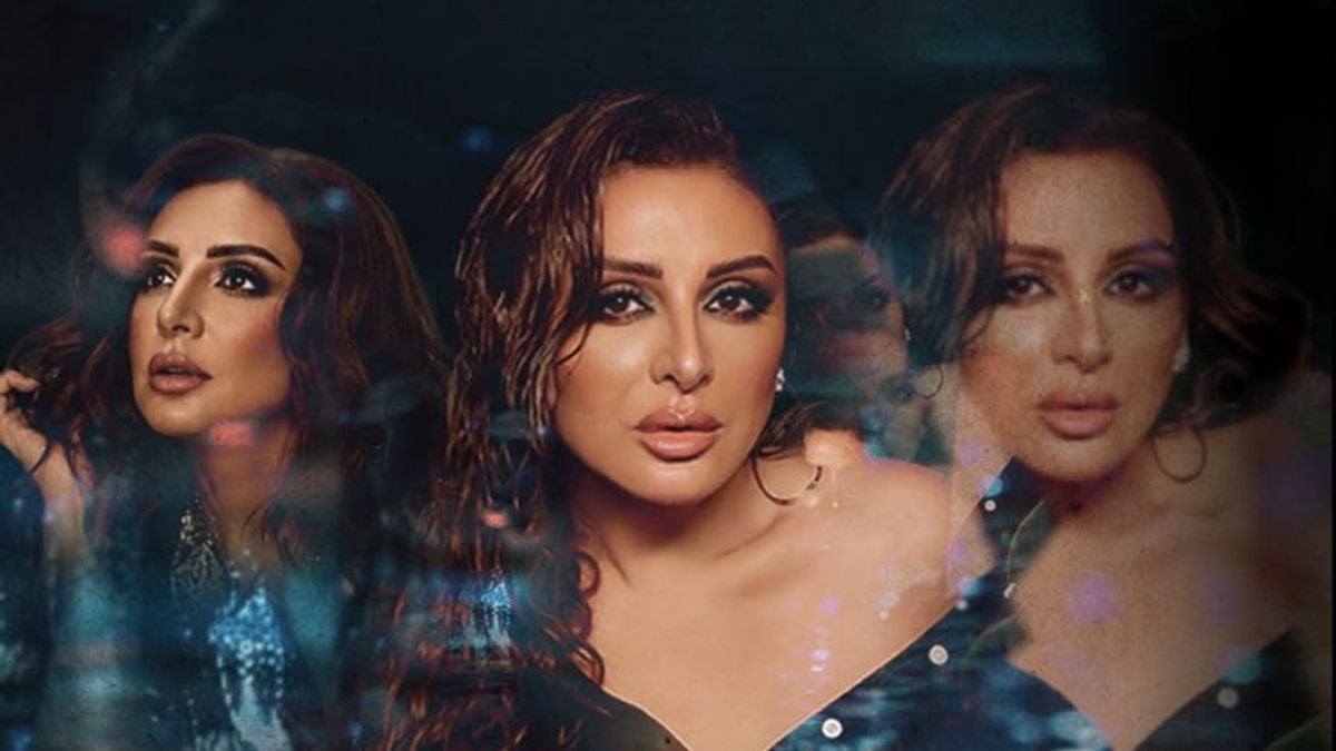 Angham lance son nouvel album à Djeddah lors du Jeddah Season