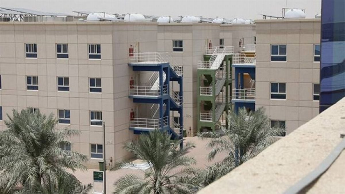 البرنامج الوطني لتطوير السكن الجماعي