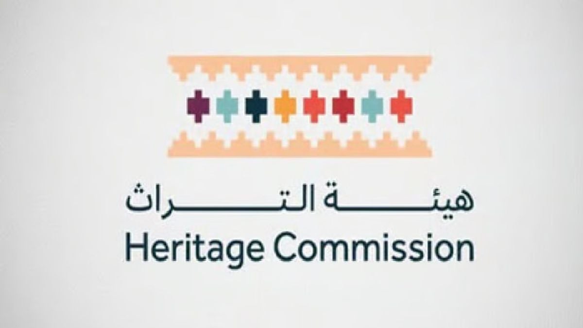 Saudi Heritage Commission uncovers 103 archaeological sites in 'Alya Najd'