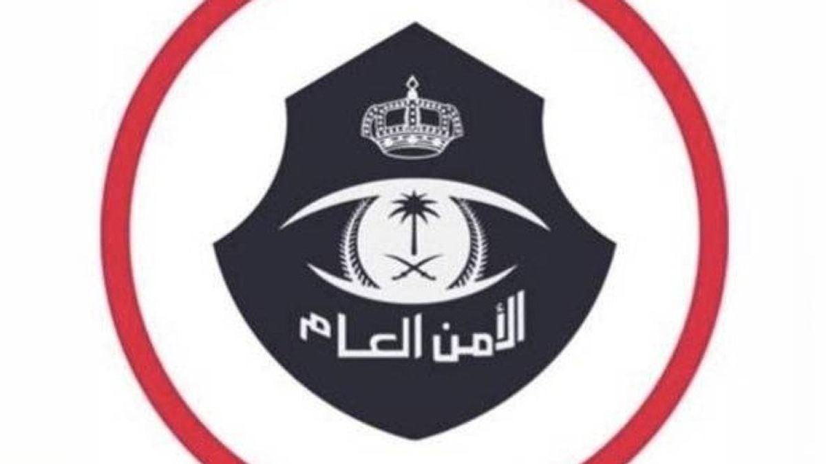 نجران میں 10 غیرملکی افراد بدکاری کے الزام میں گرفتار