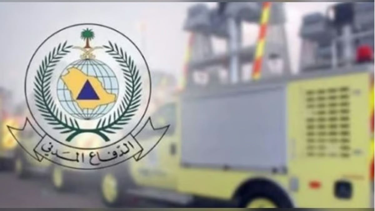 Peringatan Merah dan Hujan Lebat Landa 5 Wilayah, Pertahanan Sipil Arab Saudi Imbau Waspada