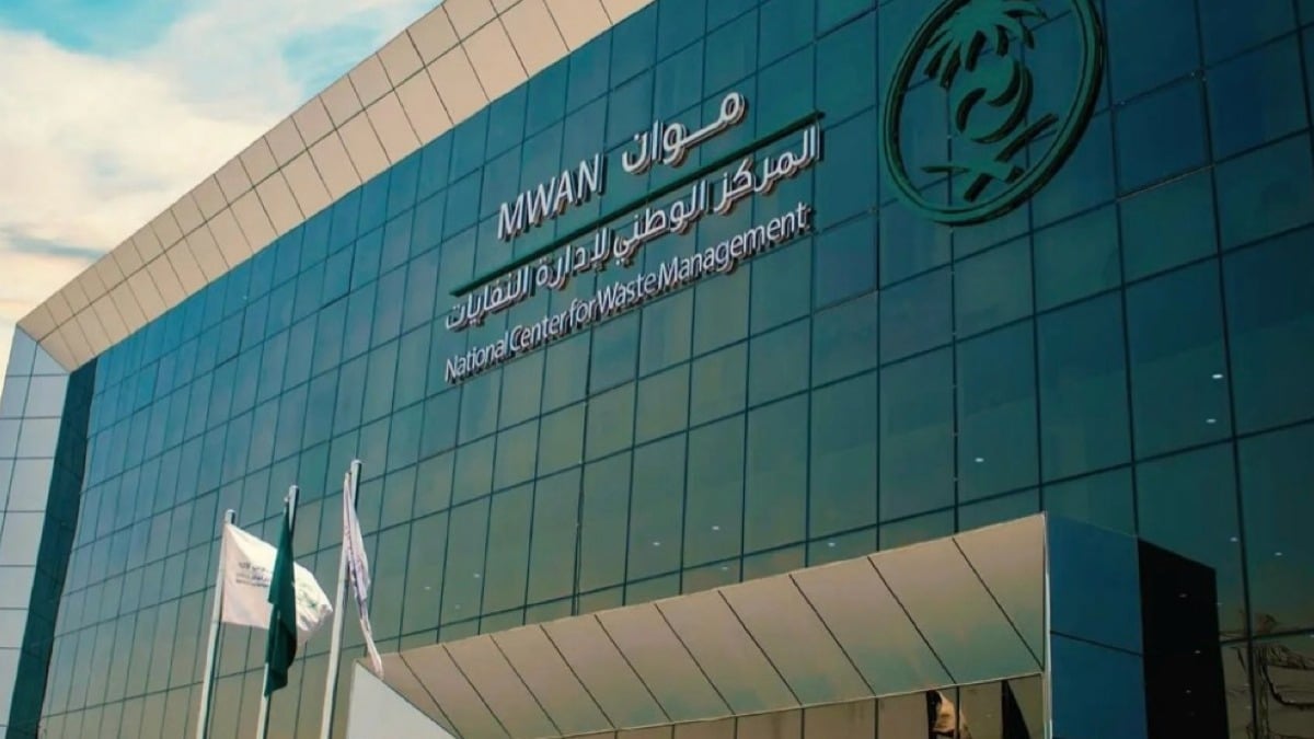 Mawan, sağlık tesislerinde kesici atık kutuları için şartları açıkladı