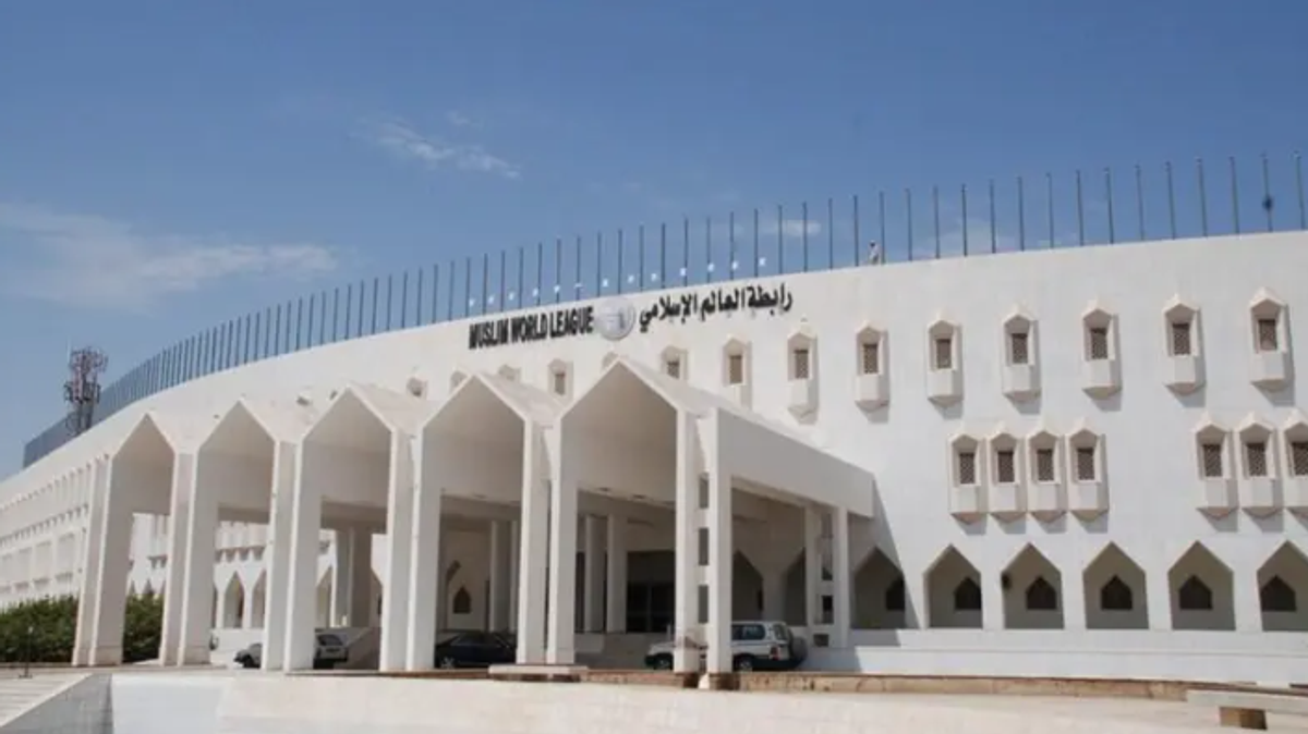 Muslim World League condemns Israel's rejection of Gaza roadmap