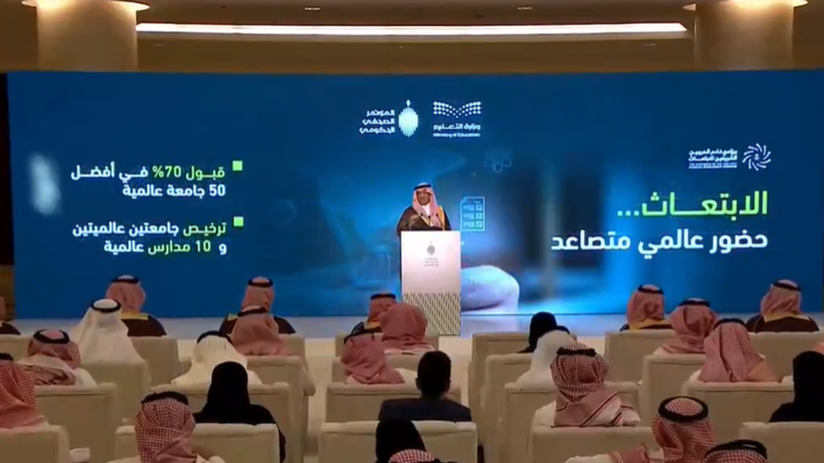Seventy percent of Saudi scholarship students enrolled at top 50 global universities