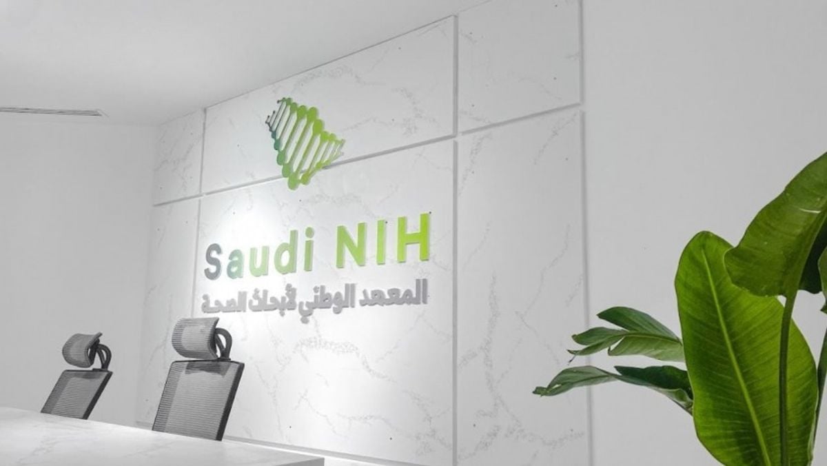 Saudi health research institute signs MoU with France’s Sanofi during crown prince’s visit