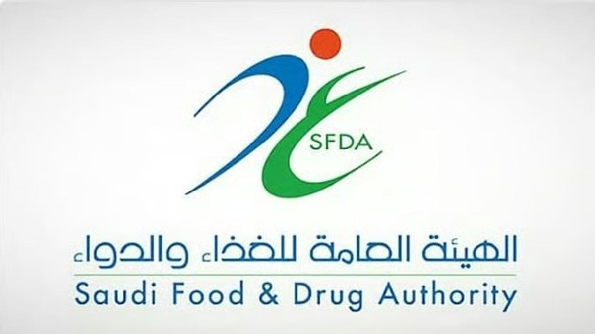 Food and Drug Authority oversees safety of discount store products, says food security chief