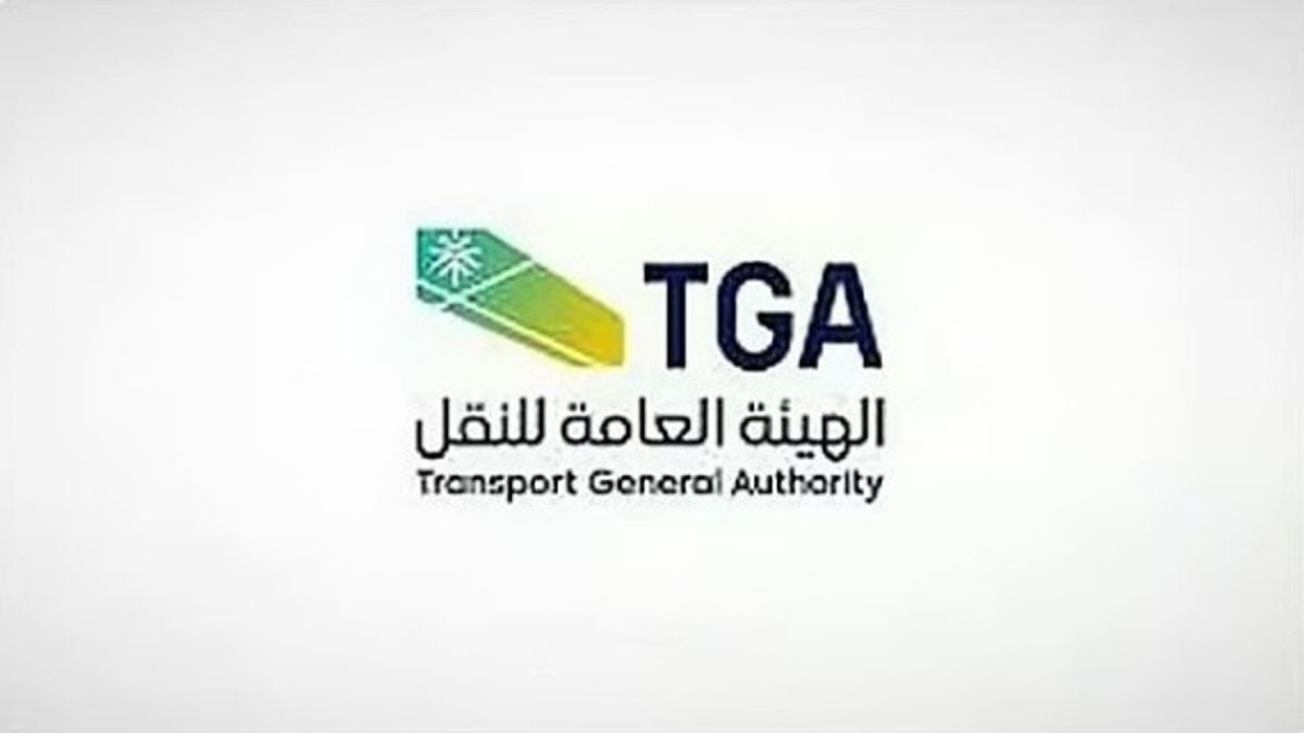 Suudi Arabistan'da yolcu taşıma uygulamaları 2026'nın ikinci çeyreğinde 38,3 milyon yolculuk yaptı