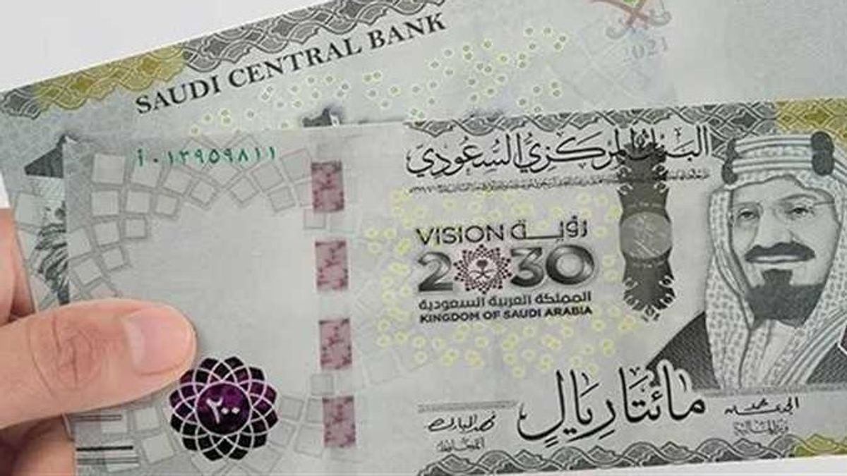 El riyal saudí mantiene su valor frente a la libra egipcia y monedas árabes