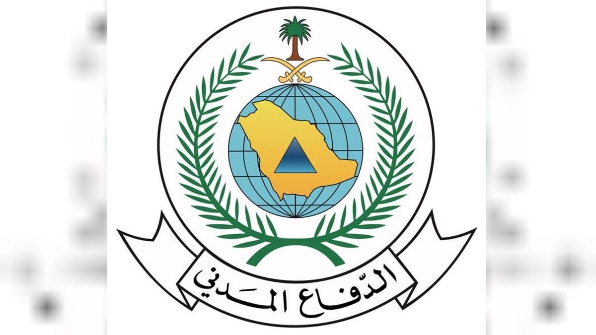Civil Defense in Tabuk extinguishes fire at educational facility