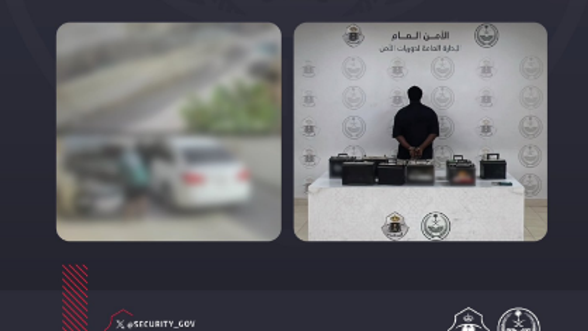 Polisi Tangkap Pelaku Pencurian Baterai Mobil di Riyadh, Sita 9 Baterai
