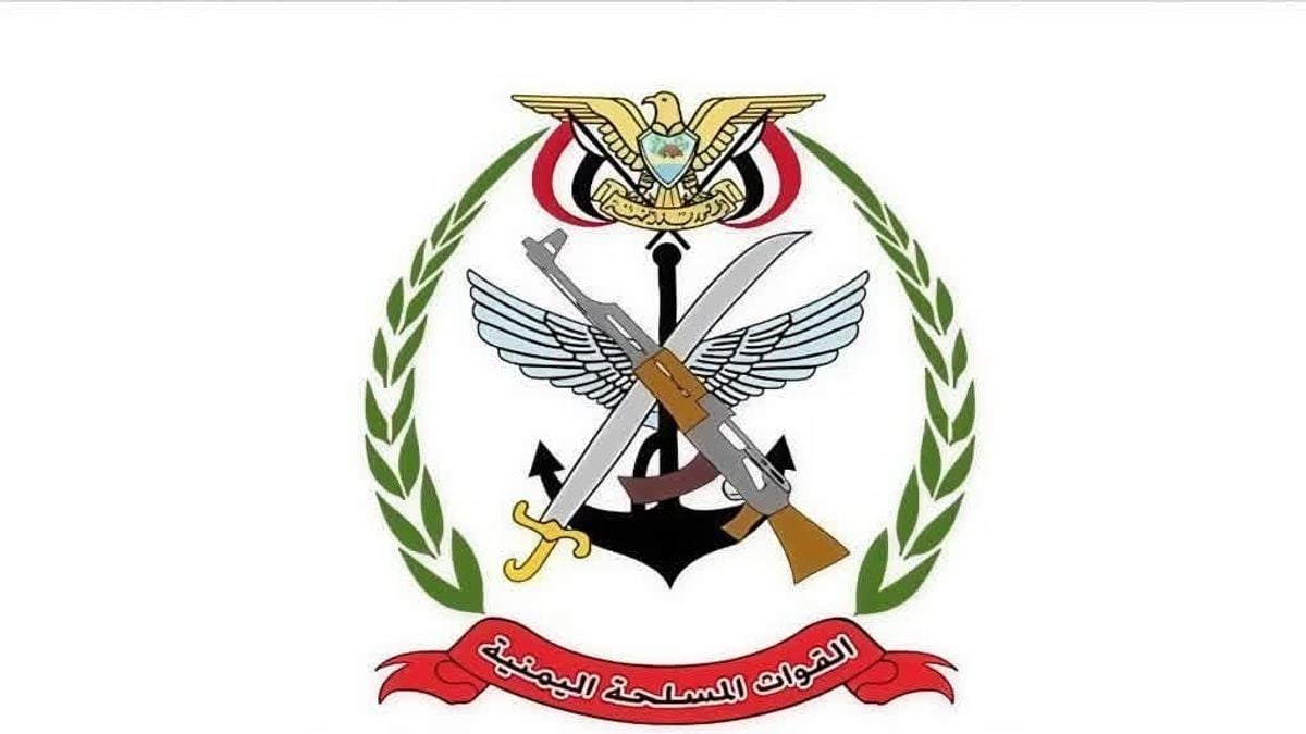 Defensa yemení promete responder al ataque hutí en el momento oportuno