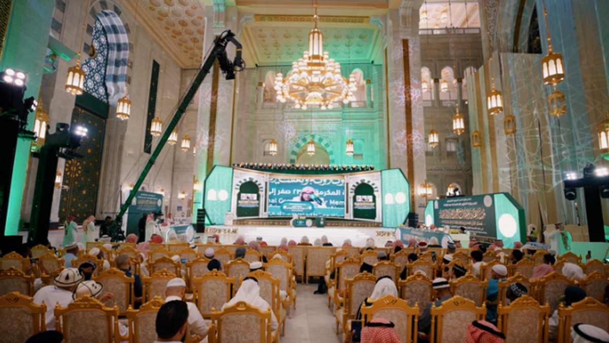 Final King Abdulaziz International Quran Competition Berlanjut