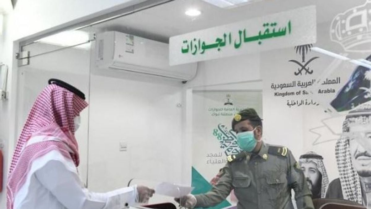 في 3 خطوات.. طريقة تحديث معلومات جواز سفر العمالة إلكترونيًا عبر «أبشر أعمال»
