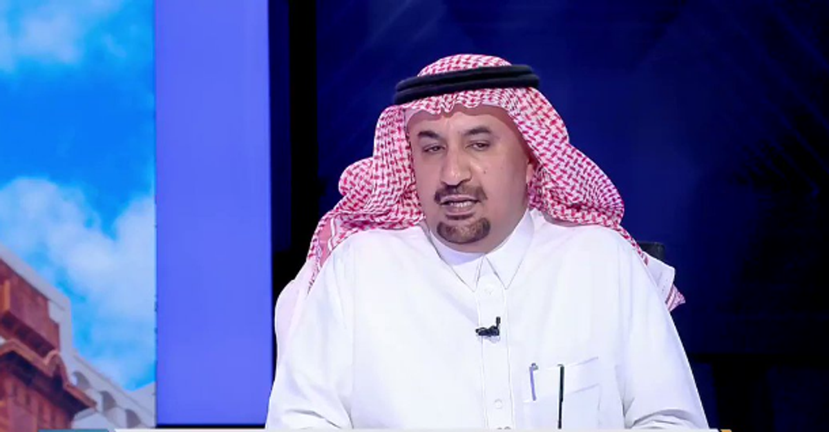 Ekonomist: Yemen, Suudi yardımlarından en çok faydalanan ikinci ülke