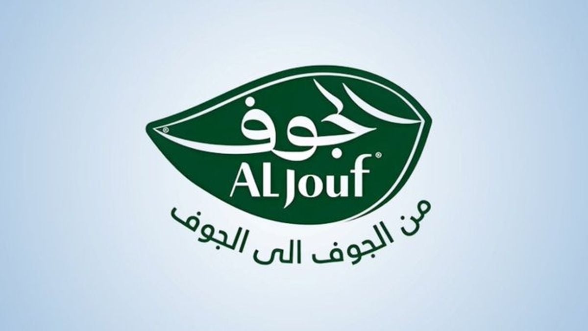 Al Jouf Agrícola propone aumentar capital con emisión de 4,5 millones de acciones