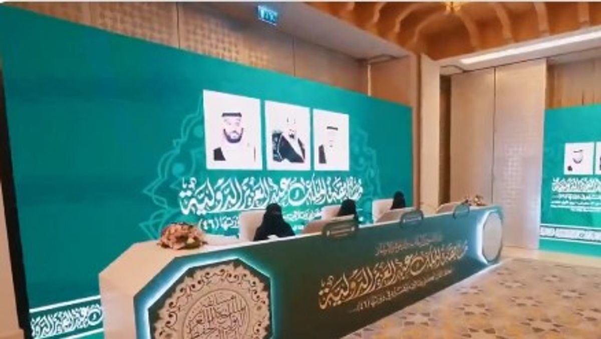متحدث «الشؤون الإسلامية»: استحداث قسم للإناث في مسابقة الملك عبد العزيز الدولية للقرآن يوسع دائرة المشاركة 