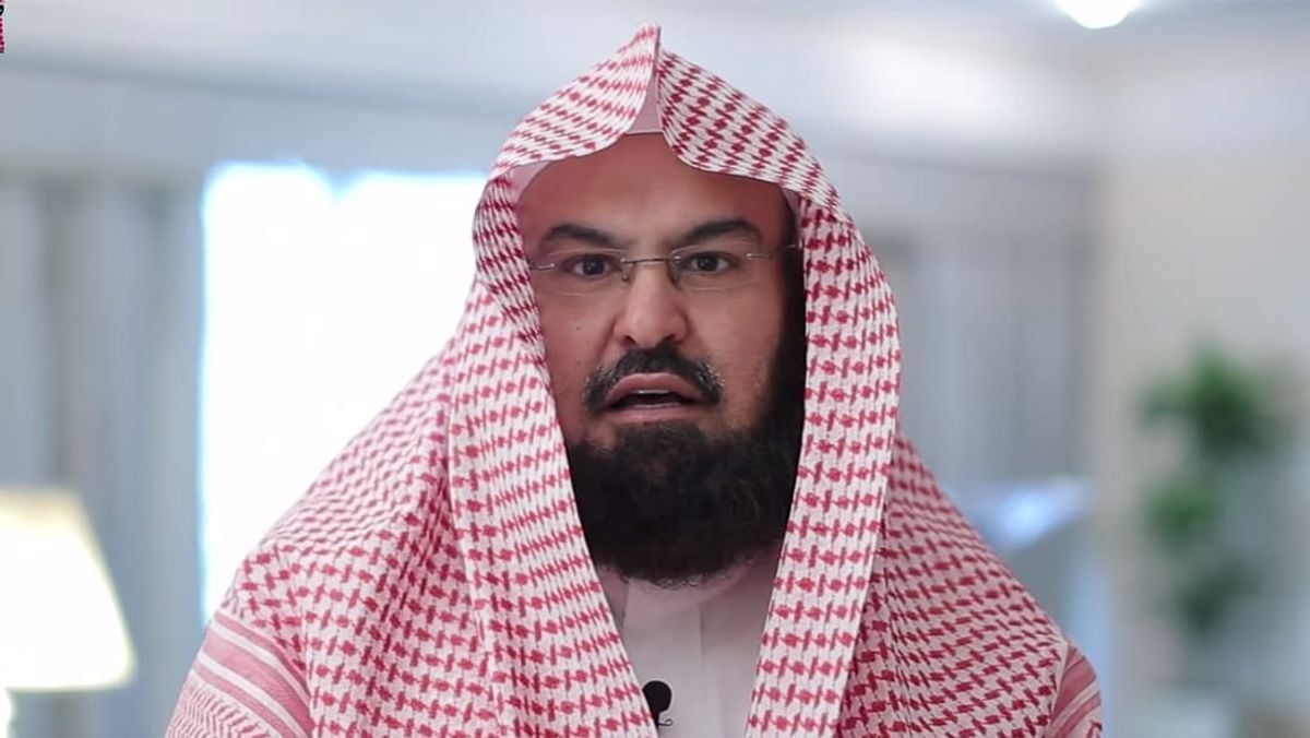 شیخ عبدالرحمن السدیس کی مقدس مقامات پر حملوں کی مذمت