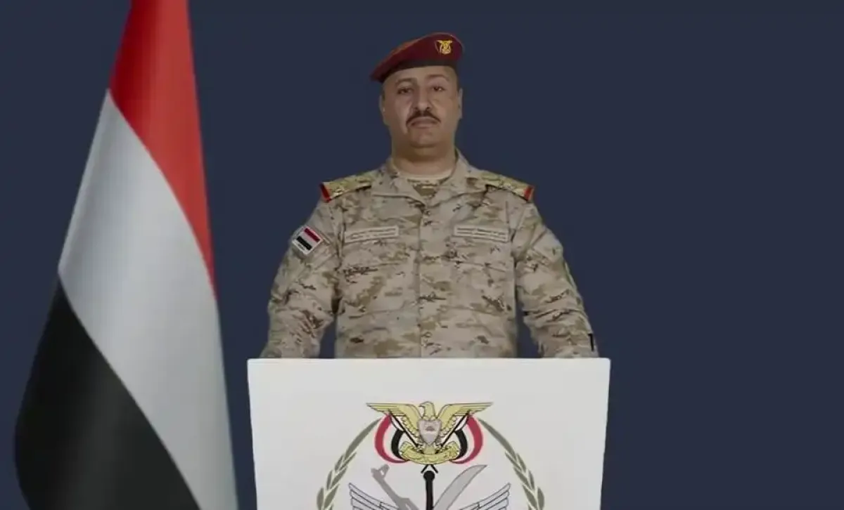 Yemeni armed forces advance in Al-Bayda, secure key positions