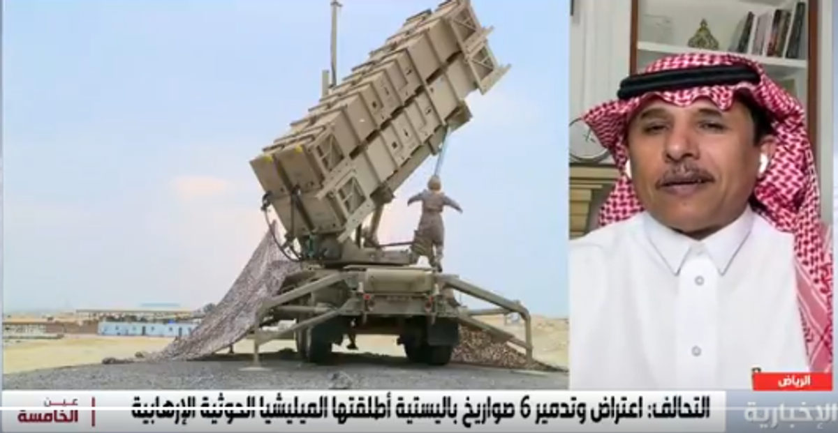 Saudi security expert: Citizens united behind leadership to defend nation