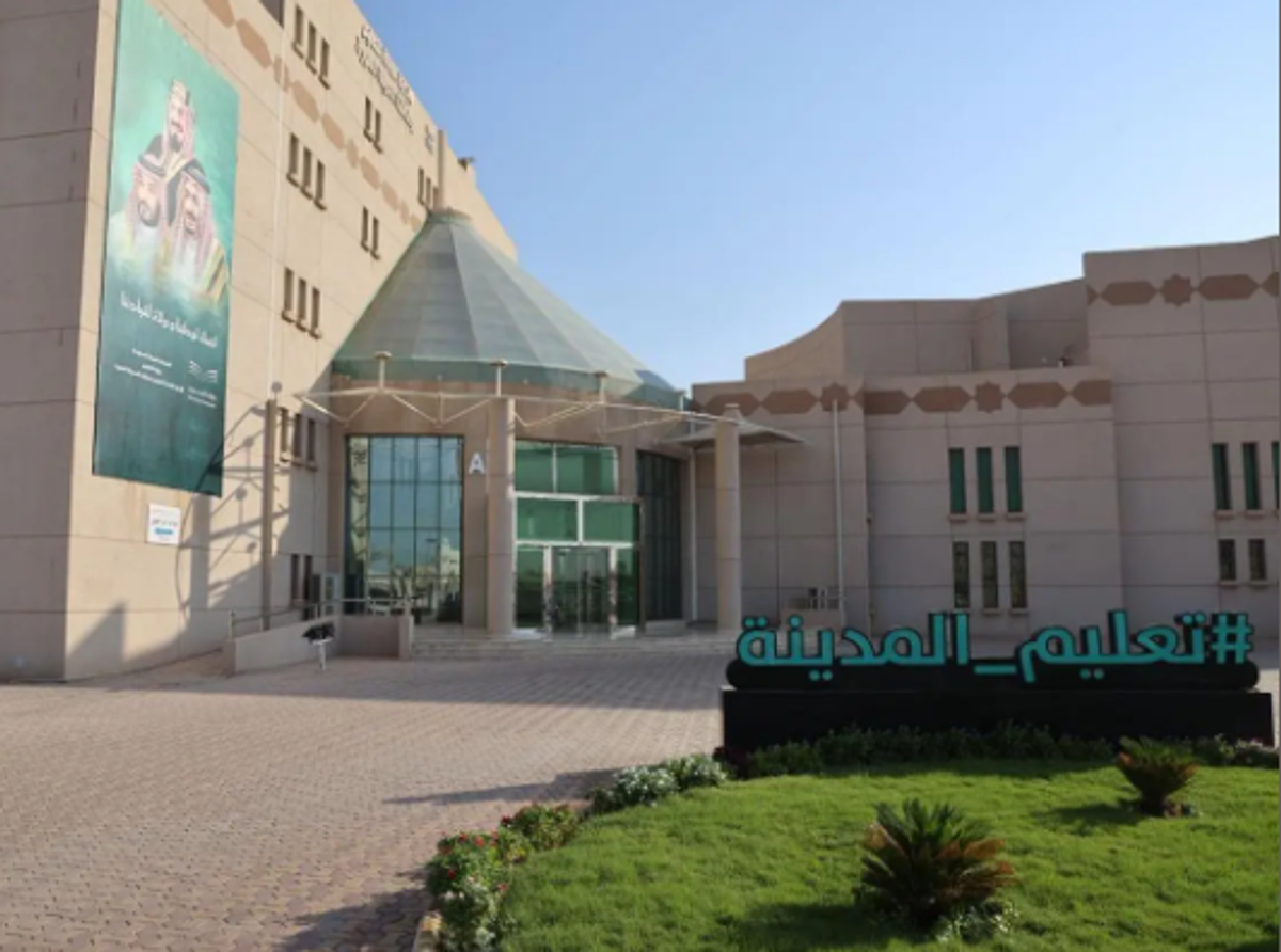 Madinah education department finalizes preparations for Saudi National Day
