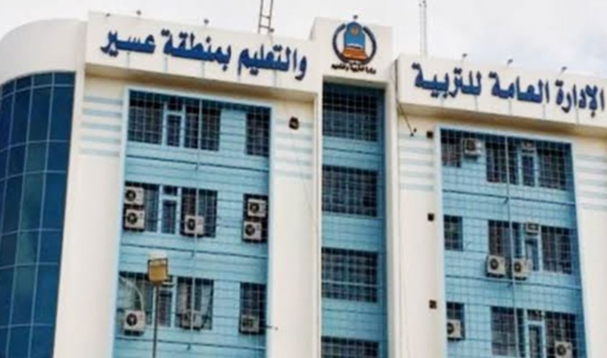 Asir schools switch to remote learning Tuesday due to weather alerts