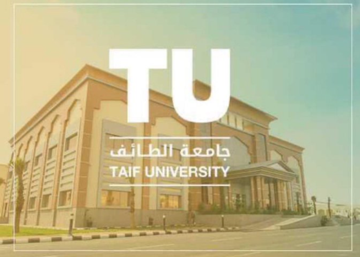 Taif Üniversitesi'nde yarın eğitime hava koşulları nedeniyle uzaktan devam edilecek