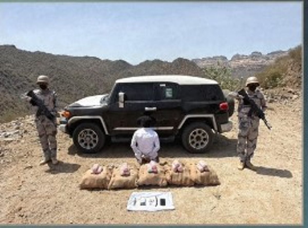 Detienen en Asir a un ciudadano por tráfico de 44 kilos de qat