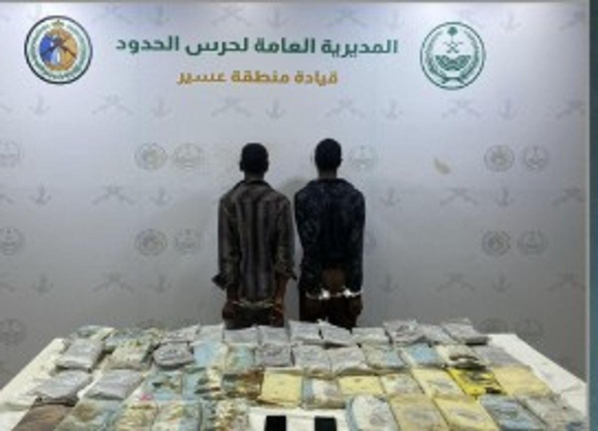 В Асире задержаны двое граждан Эфиопии за попытку провоза 78 кг гашиша