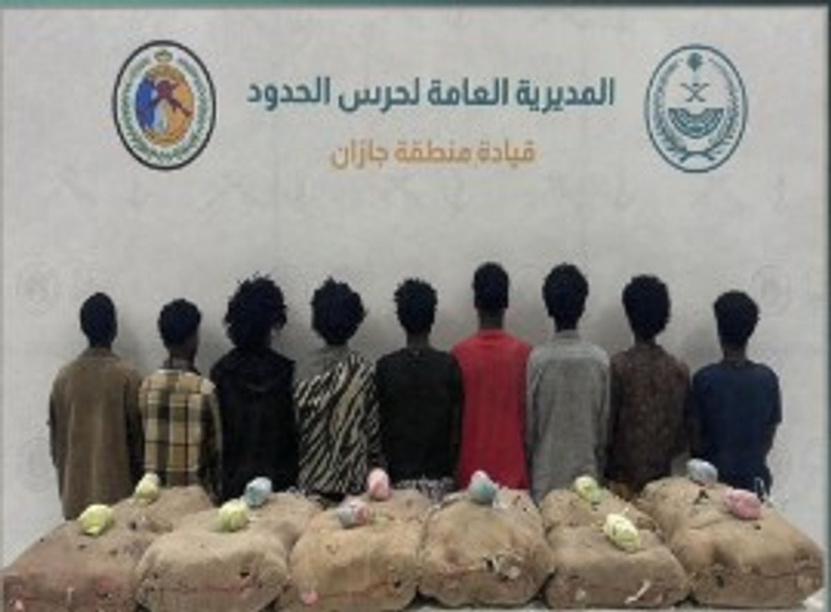 Jazan Border Guard arrests nine Ethiopians for smuggling 240 kg of khat