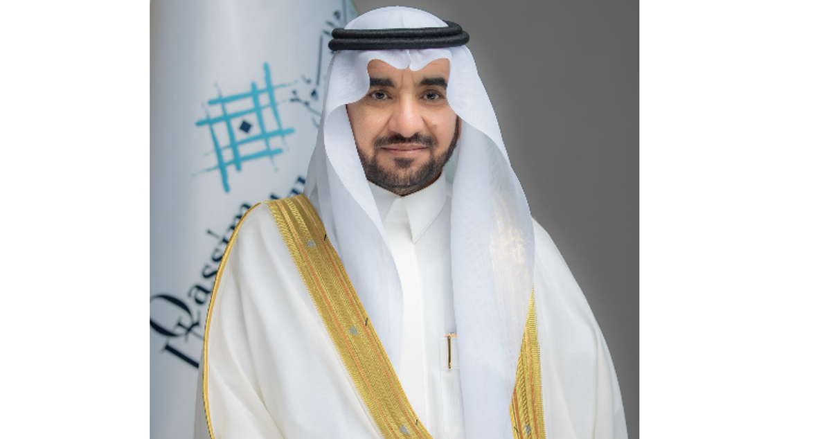 Le président de l’Université de Qassim célèbre l’histoire et l’essor du Royaume