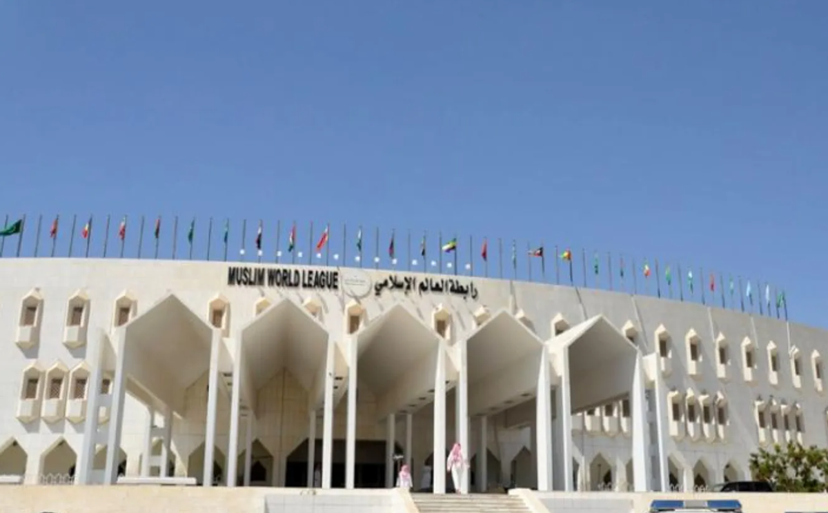 Muslim World League condemns ongoing Israeli incursions at Al-Aqsa Mosque