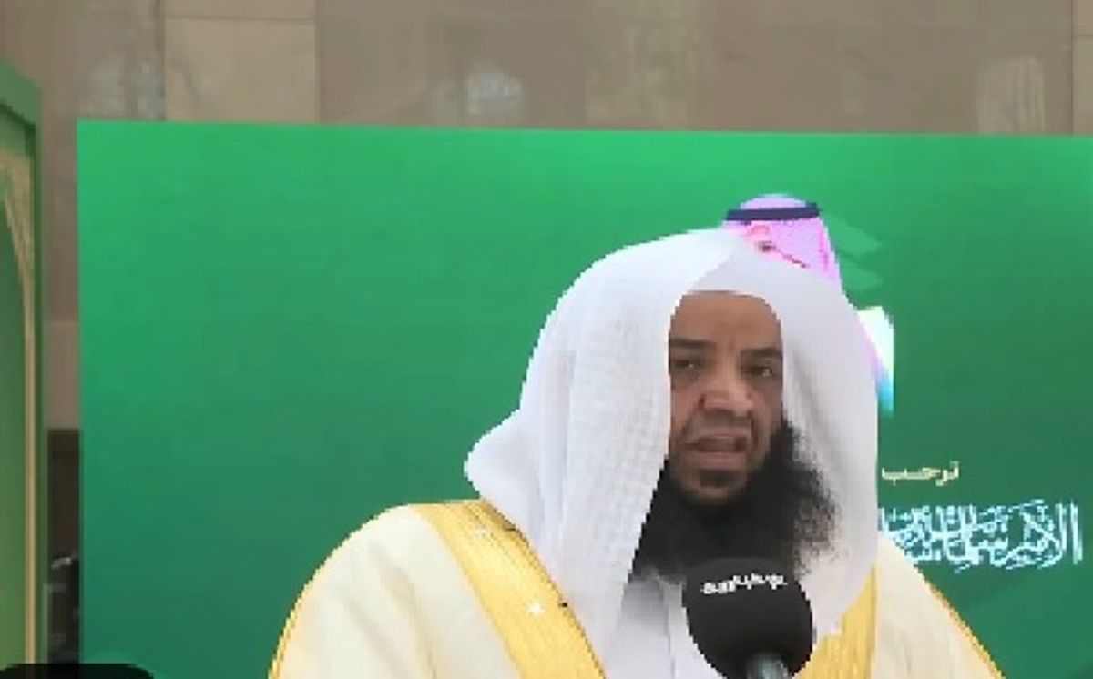 Conférence sur la modération à l’Université islamique de Médine