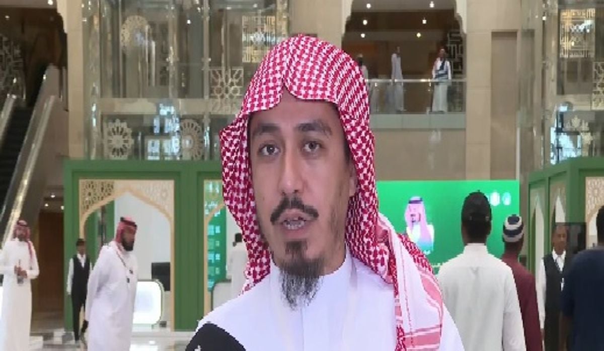 Saudi conference highlights Kingdom’s commitment to moderation