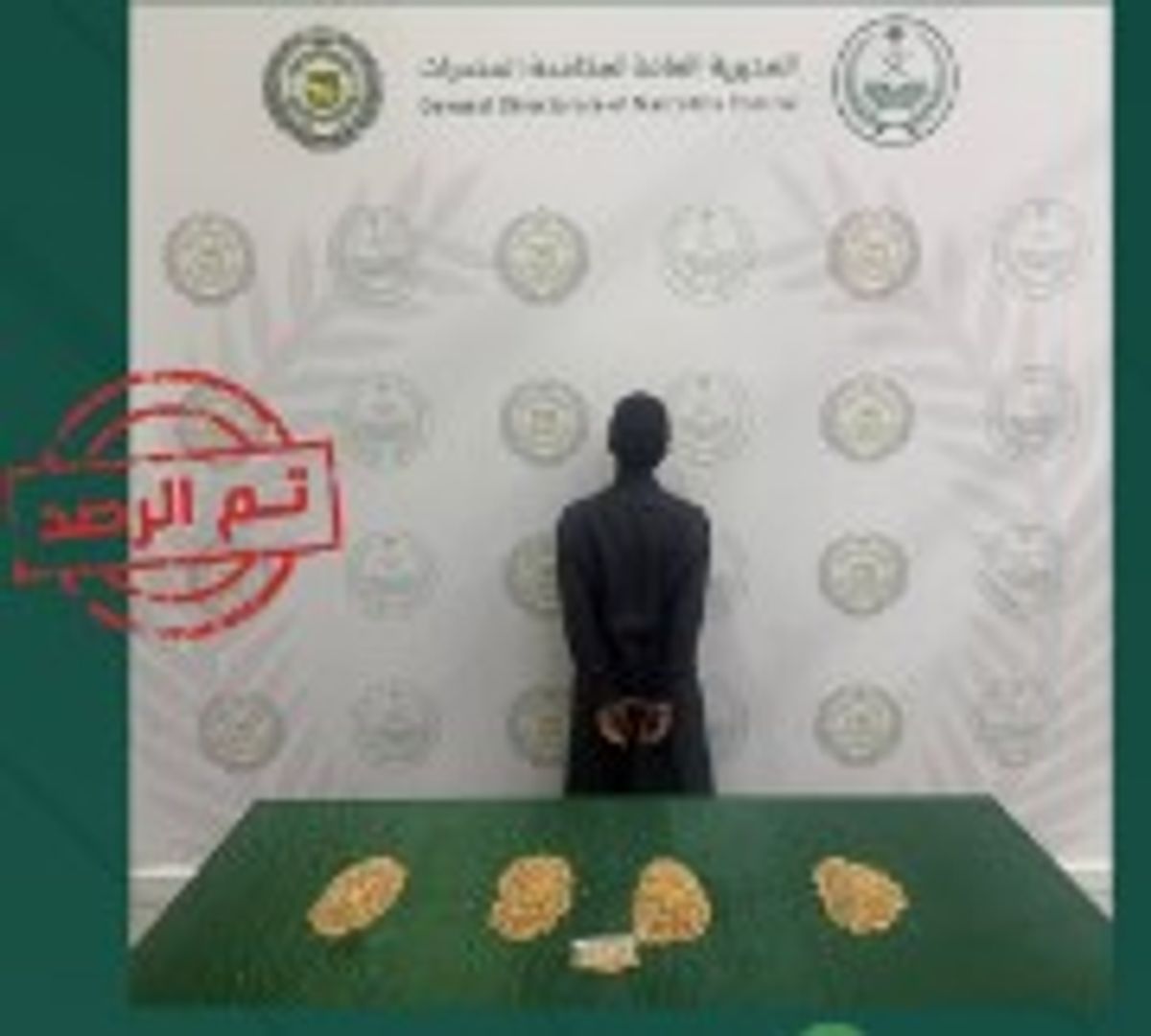 القبض على شخص بمنطقة عسير لترويجه مادة الإمفيتامين المخدر