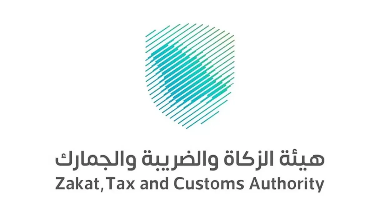 ZATCA urges businesses to file August VAT returns by September 30, 2026