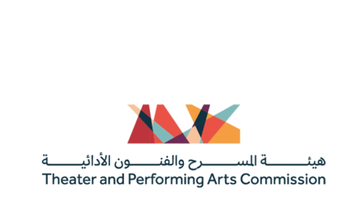Saudi Theater and Performing Arts Commission launches fourth playwriting competition with SAR 240,000 in prizes