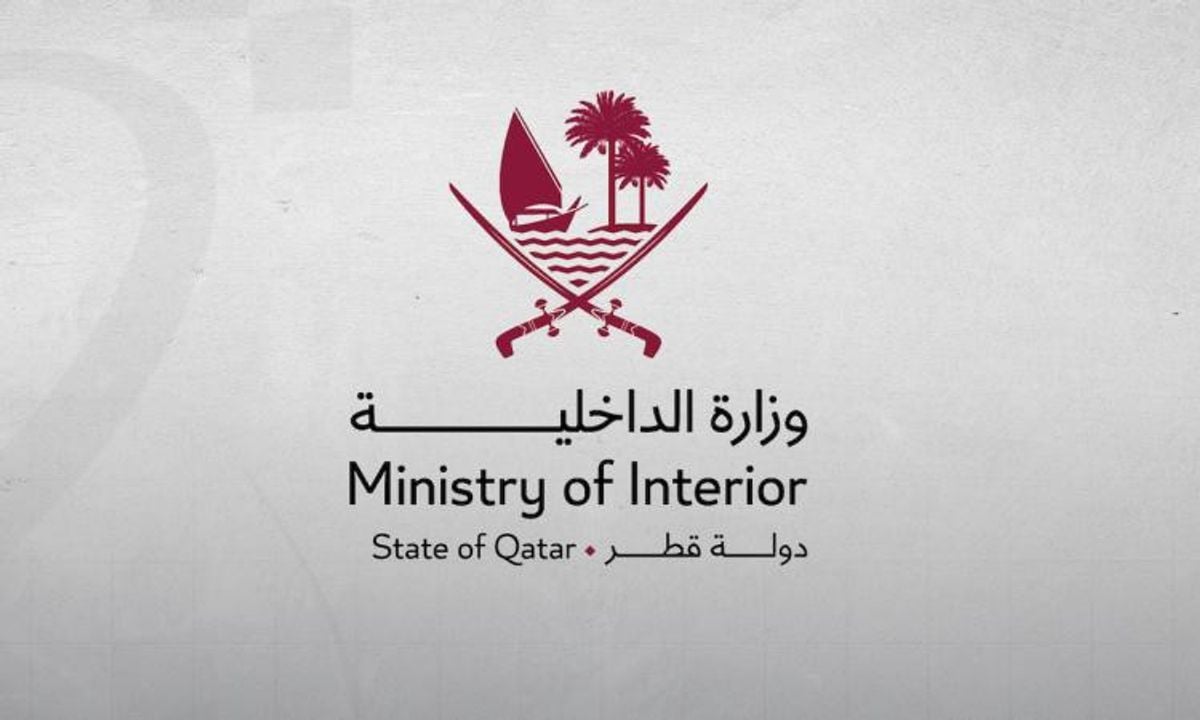 Qatar permits drone use in designated areas, warns violators
