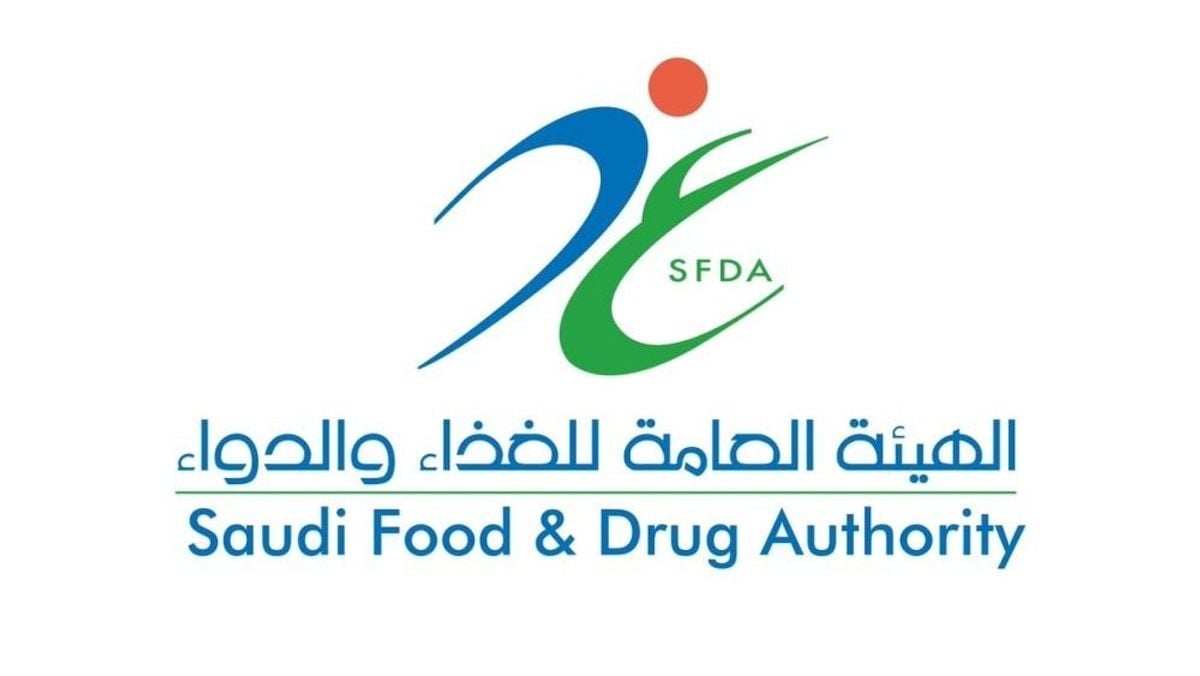Saudi FDA takes action over misleading claims in medical device ad