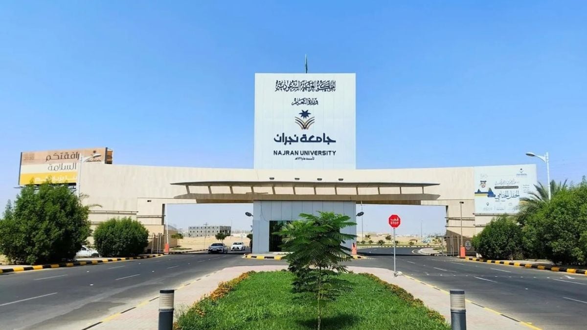 Universitas Najran Buka Lowongan Tenaga Kesehatan Lewat Masar