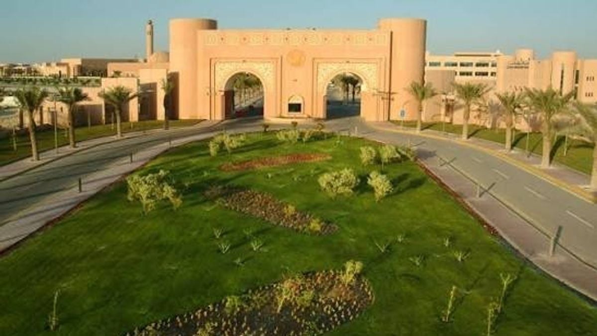 جامعہ ملک فیصل میں سرکاری ملازمین کے لیے نئی اسامیوں کا اعلان