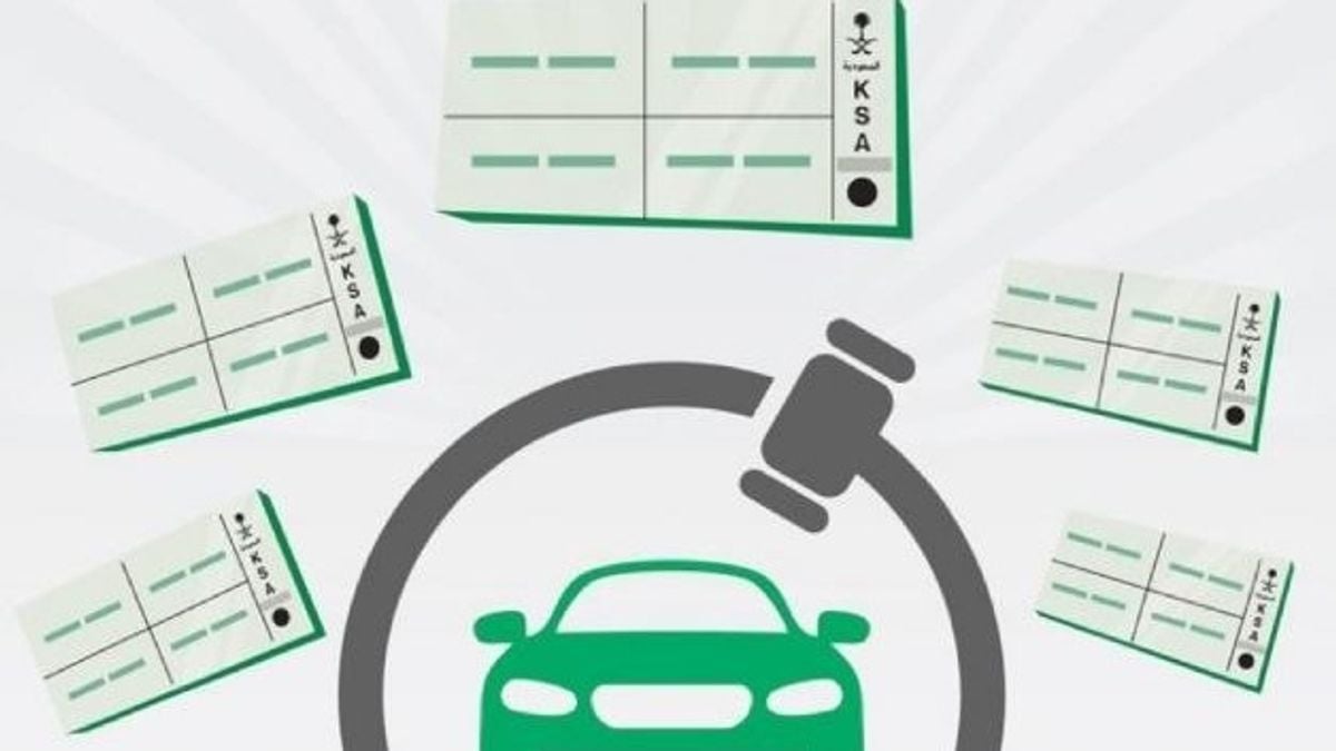 Vehicle license plates can now be replaced online via Absher