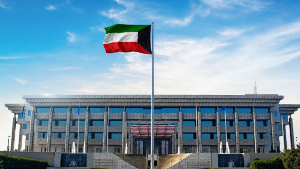 Kuwait drafts new anti-money laundering law to close legal loopholes