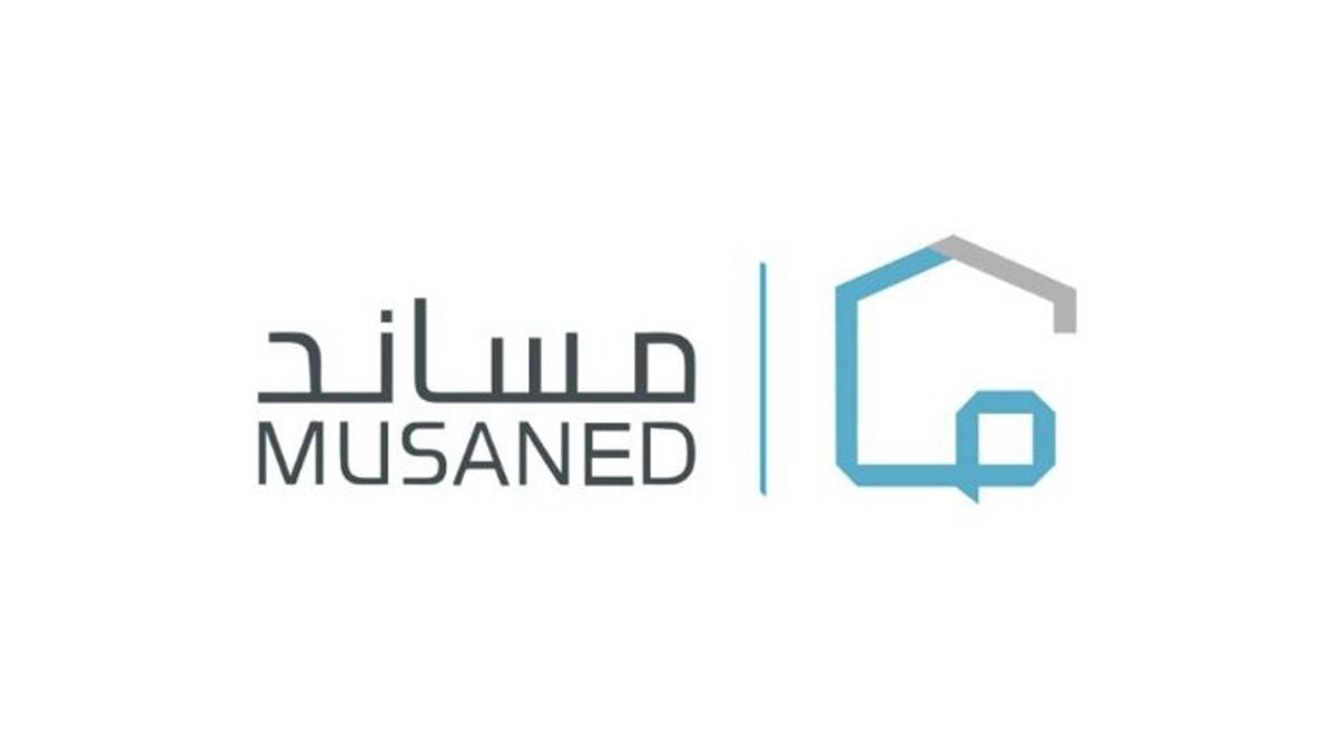 Musaned clarifies domestic worker visa rules for those with private drivers
