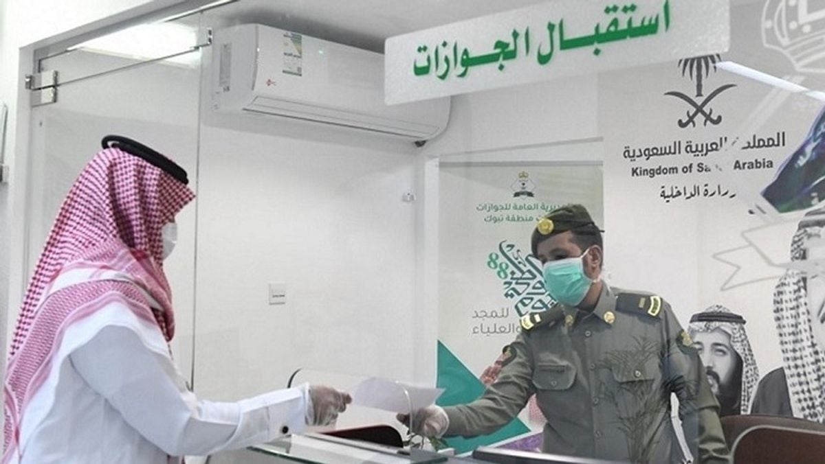 Saudi Passports Directorate: identity data must match for departure