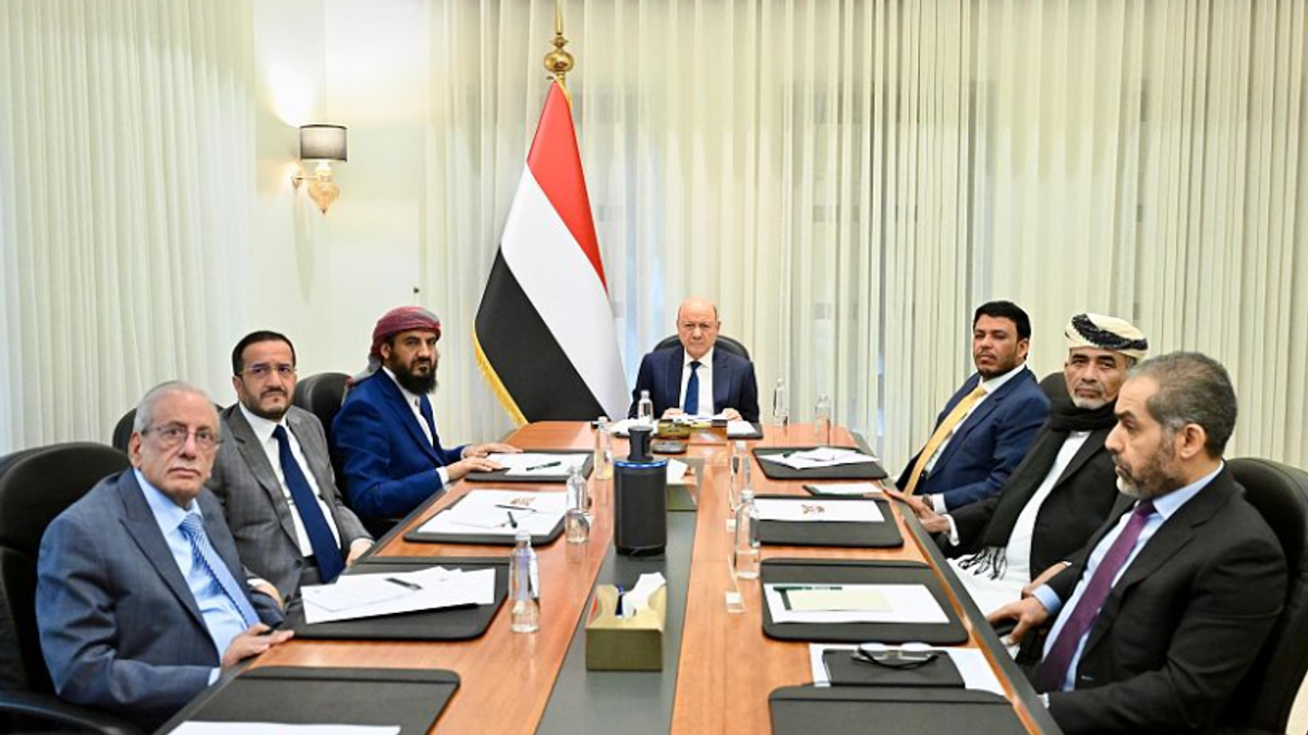 Yemen Presidential Leadership Council meeting on security