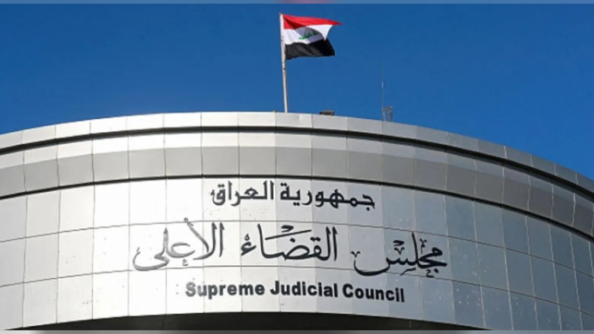 Iraqi court jails two members of extremist Qurban group